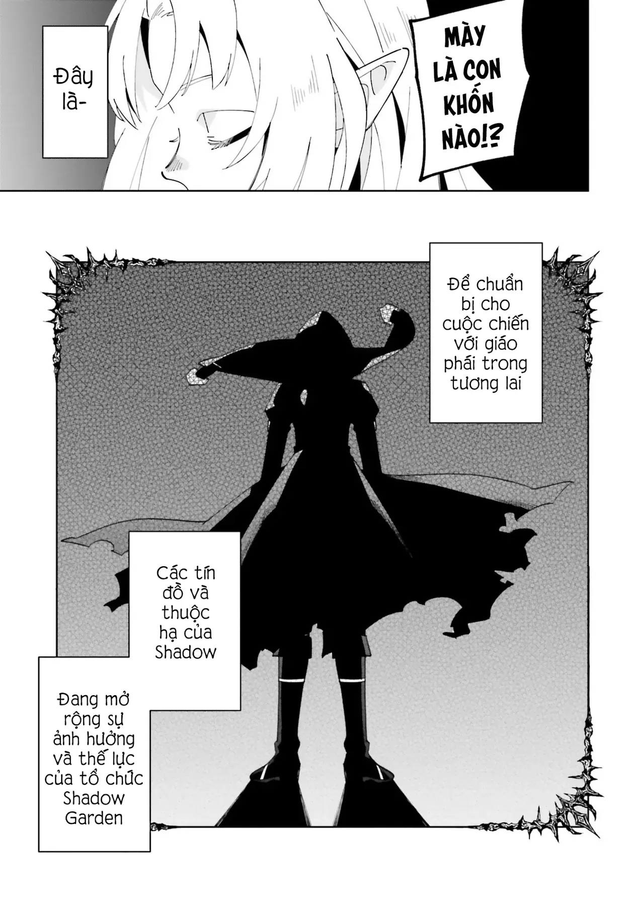 Ta Muốn Trở Thành Chúa Tể Bóng Tối! - Thất Ảnh Biên Niên Sử~ Chapter 1 - Trang 27