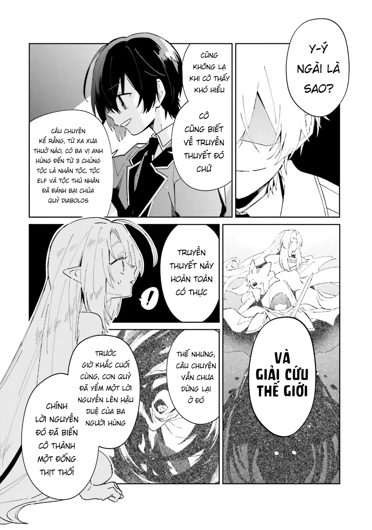 Ta Muốn Trở Thành Chúa Tể Bóng Tối! - Thất Ảnh Biên Niên Sử~ Chapter 1 - Trang 6