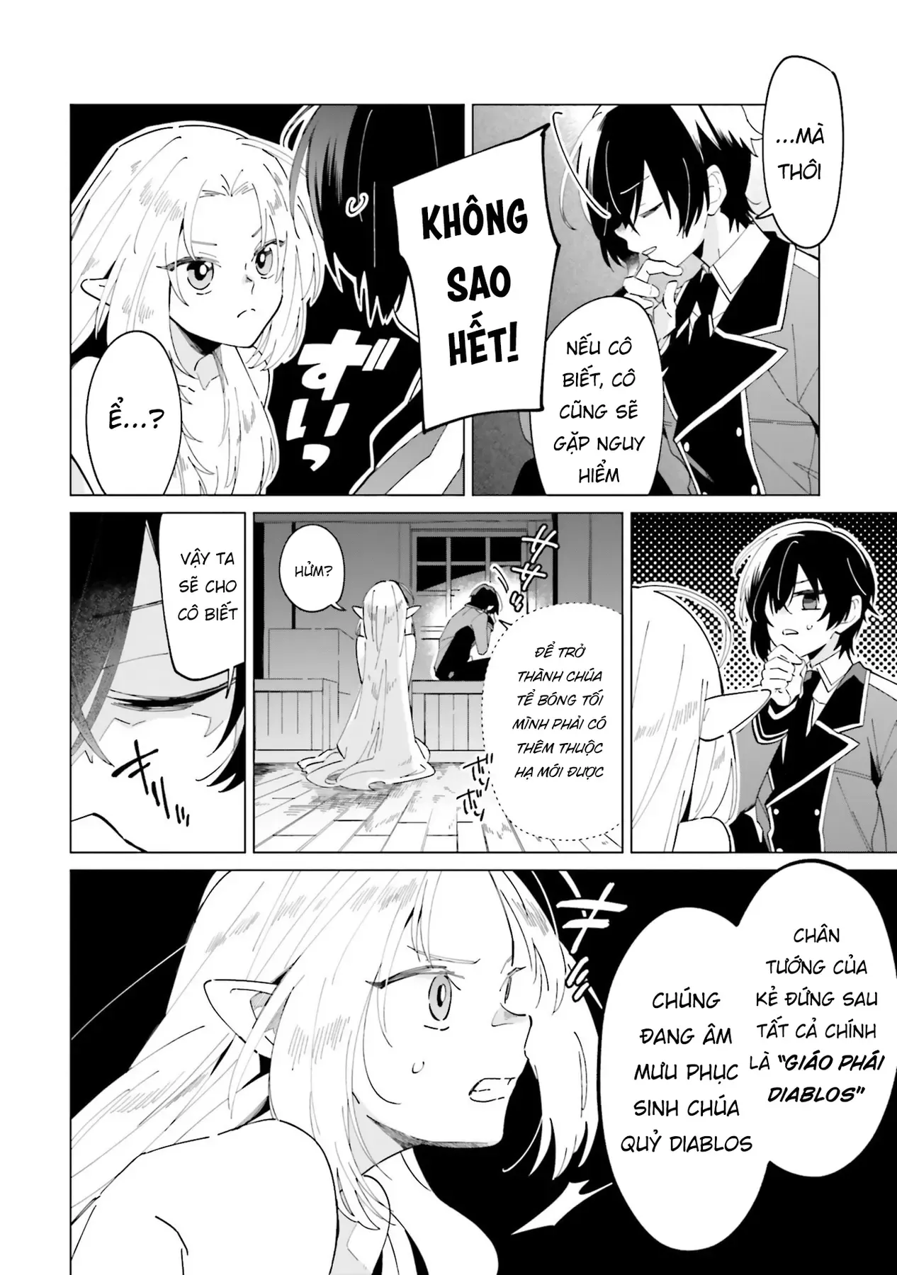 Ta Muốn Trở Thành Chúa Tể Bóng Tối! - Thất Ảnh Biên Niên Sử~ Chapter 1 - Trang 8
