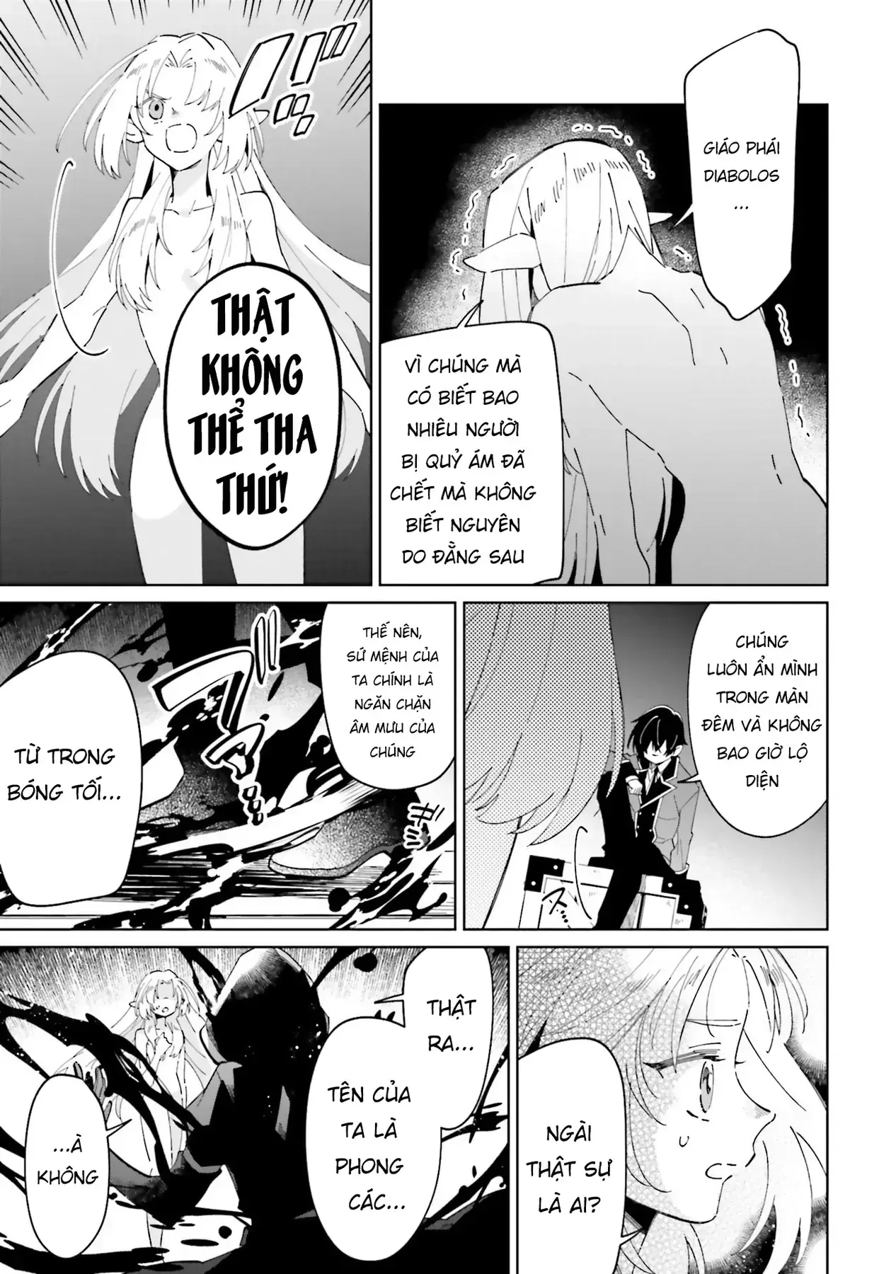 Ta Muốn Trở Thành Chúa Tể Bóng Tối! - Thất Ảnh Biên Niên Sử~ Chapter 1 - Trang 9