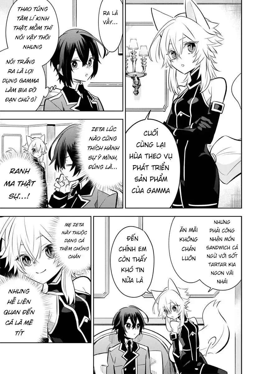 Ta Muốn Trở Thành Chúa Tể Bóng Tối! - Thất Ảnh Biên Niên Sử~ Chapter 10.3 - Trang 11
