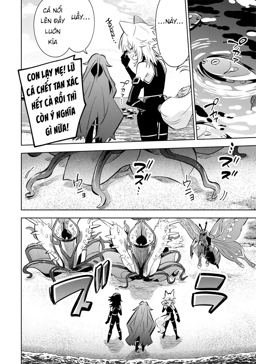 Ta Muốn Trở Thành Chúa Tể Bóng Tối! - Thất Ảnh Biên Niên Sử~ Chapter 10 - Trang 10