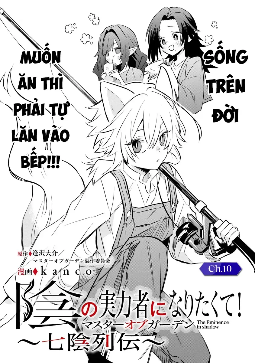 Ta Muốn Trở Thành Chúa Tể Bóng Tối! - Thất Ảnh Biên Niên Sử~ Chapter 10 - Trang 3