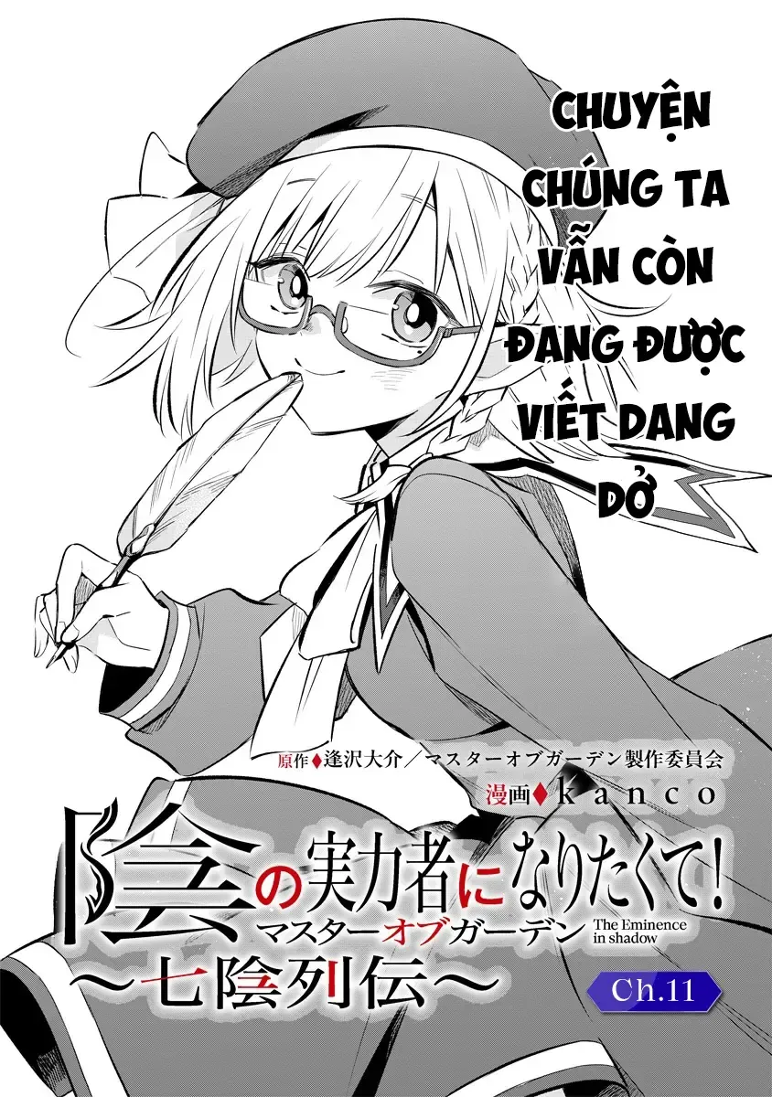 Ta Muốn Trở Thành Chúa Tể Bóng Tối! - Thất Ảnh Biên Niên Sử~ Chapter 11.1 - Trang 3