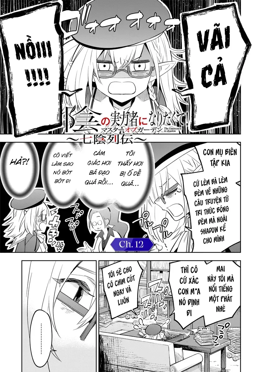 Ta Muốn Trở Thành Chúa Tể Bóng Tối! - Thất Ảnh Biên Niên Sử~ Chapter 12.1 - Trang 3