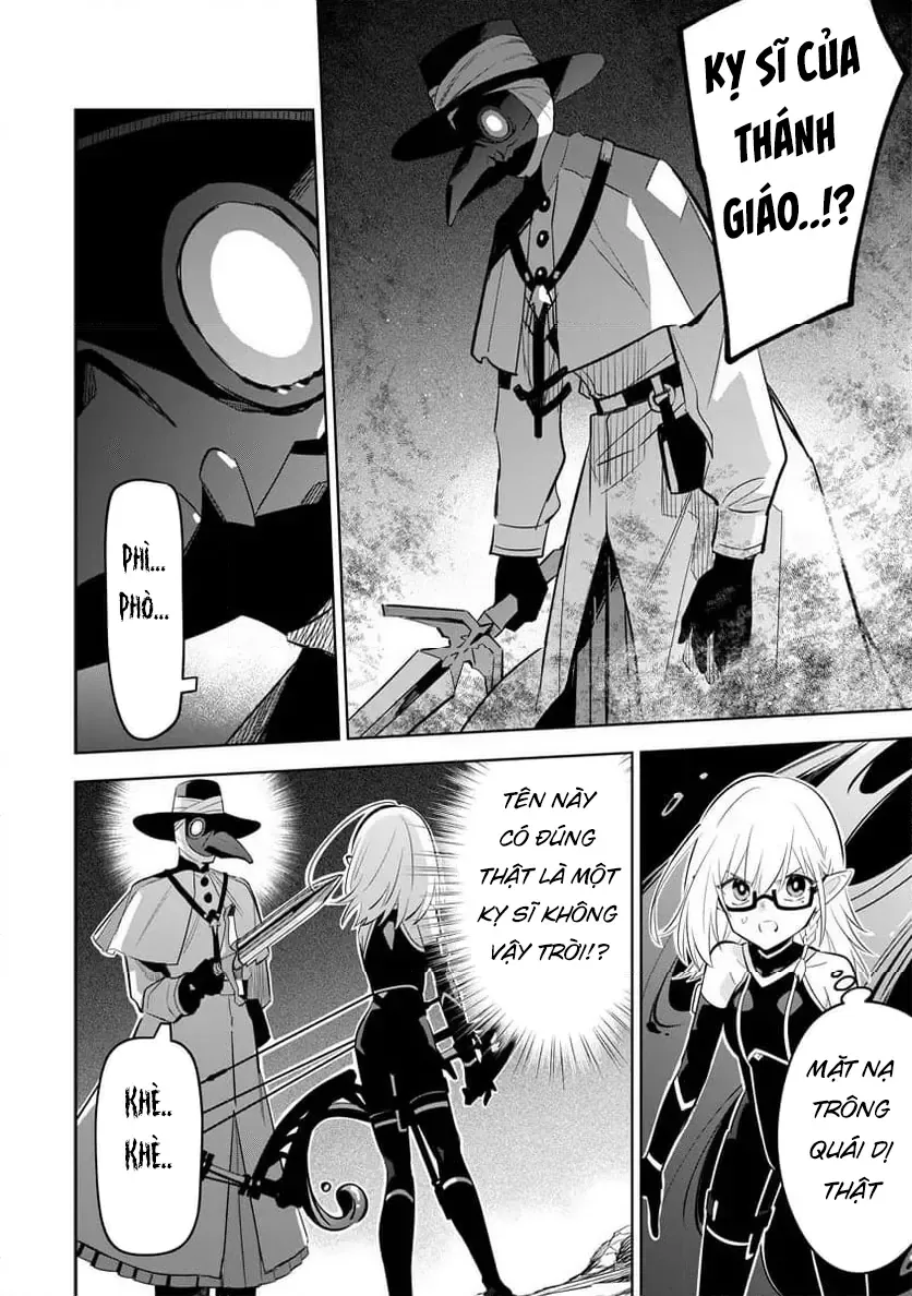 Ta Muốn Trở Thành Chúa Tể Bóng Tối! - Thất Ảnh Biên Niên Sử~ Chapter 12.2 - Trang 12