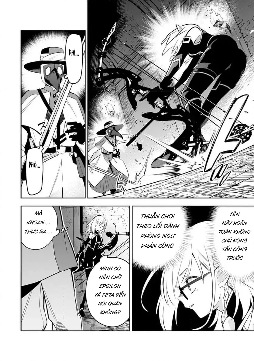 Ta Muốn Trở Thành Chúa Tể Bóng Tối! - Thất Ảnh Biên Niên Sử~ Chapter 12.2 - Trang 16