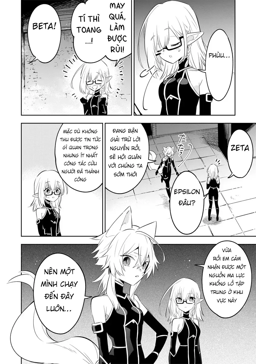 Ta Muốn Trở Thành Chúa Tể Bóng Tối! - Thất Ảnh Biên Niên Sử~ Chapter 13.1 - Trang 12