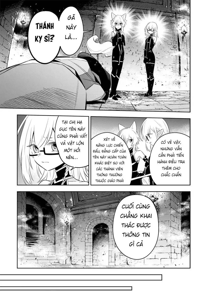 Ta Muốn Trở Thành Chúa Tể Bóng Tối! - Thất Ảnh Biên Niên Sử~ Chapter 13.1 - Trang 13