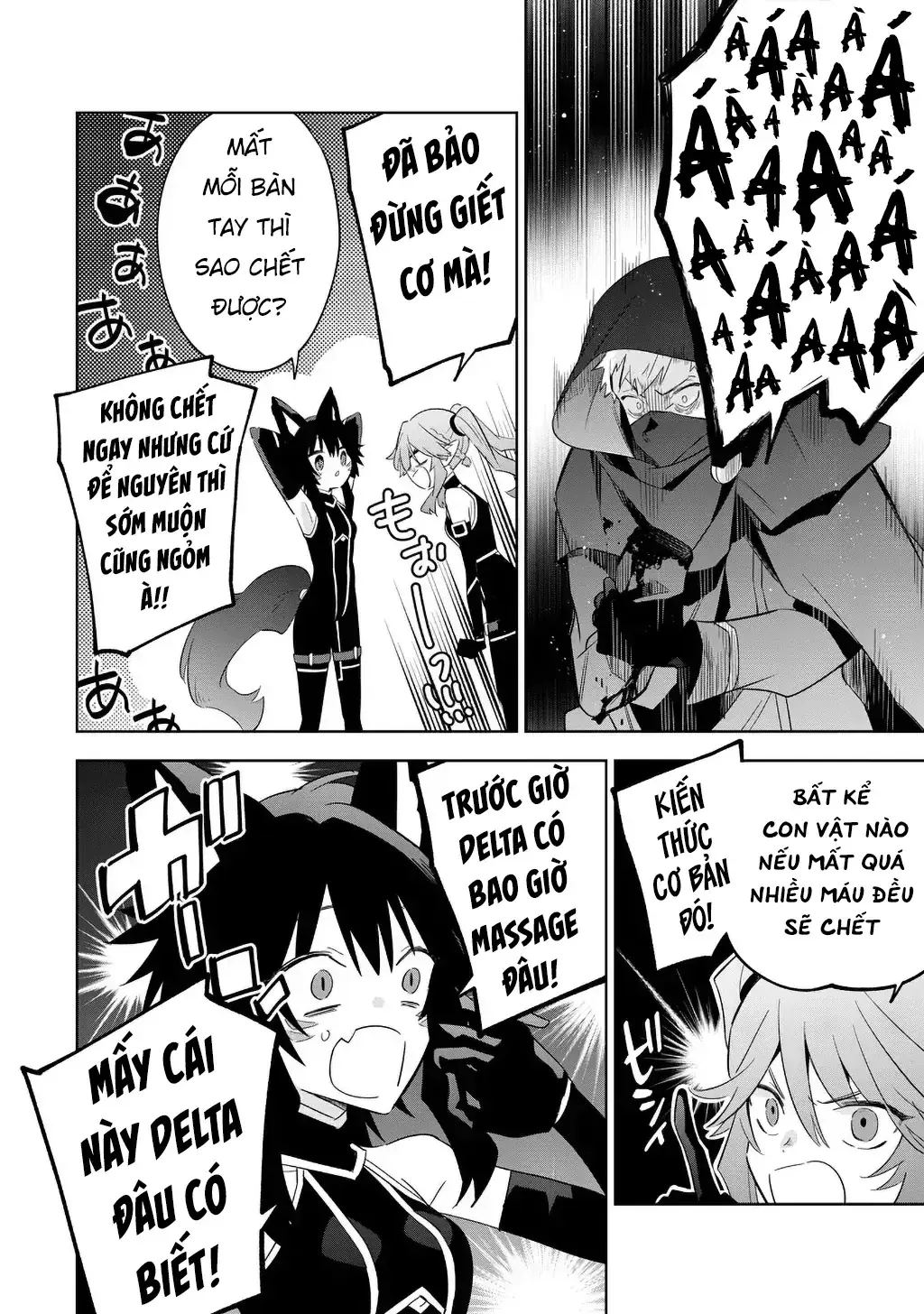 Ta Muốn Trở Thành Chúa Tể Bóng Tối! - Thất Ảnh Biên Niên Sử~ Chapter 14.1 - Trang 16