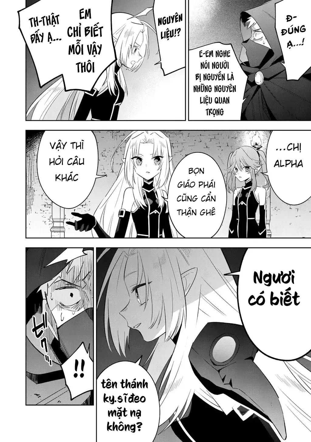Ta Muốn Trở Thành Chúa Tể Bóng Tối! - Thất Ảnh Biên Niên Sử~ Chapter 14.1 - Trang 18
