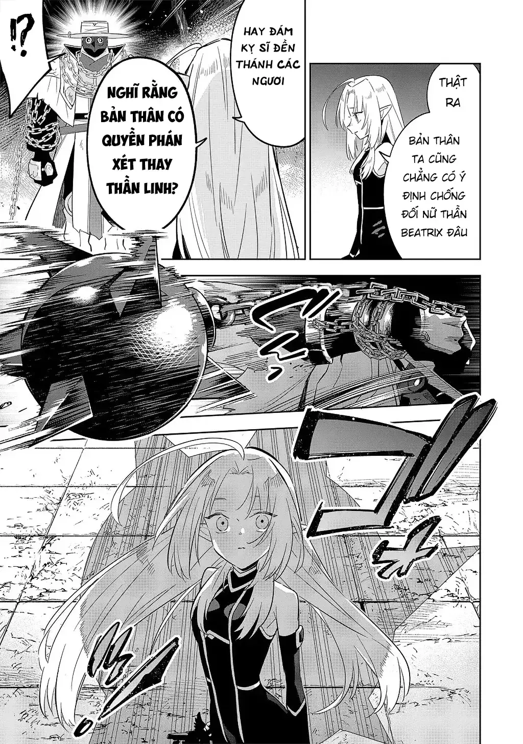 Ta Muốn Trở Thành Chúa Tể Bóng Tối! - Thất Ảnh Biên Niên Sử~ Chapter 15.1 - Trang 11
