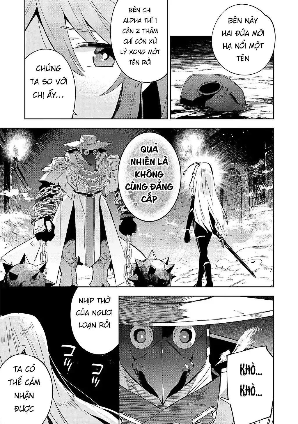 Ta Muốn Trở Thành Chúa Tể Bóng Tối! - Thất Ảnh Biên Niên Sử~ Chapter 15.1 - Trang 9