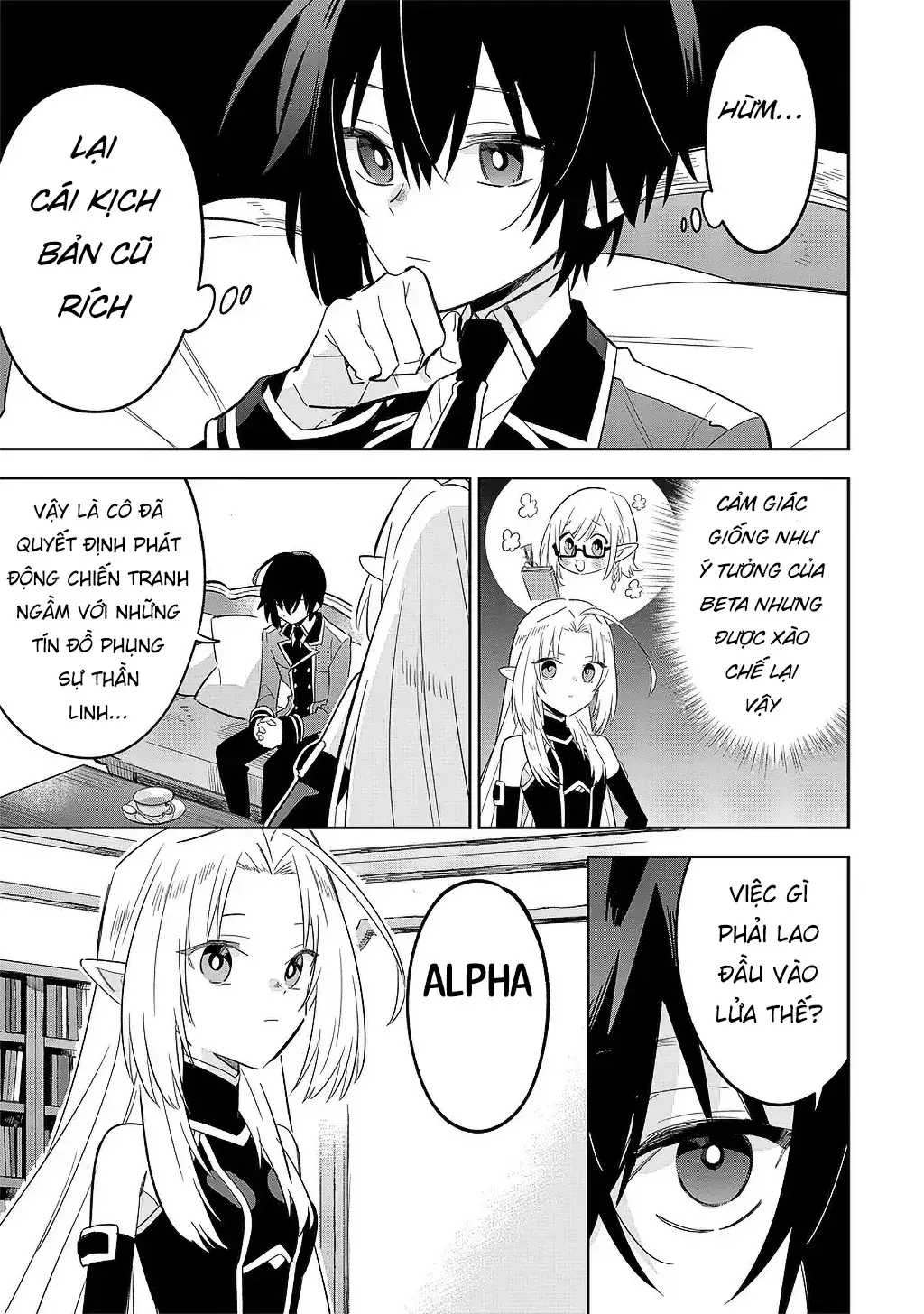 Ta Muốn Trở Thành Chúa Tể Bóng Tối! - Thất Ảnh Biên Niên Sử~ Chapter 15.3 - Trang 7