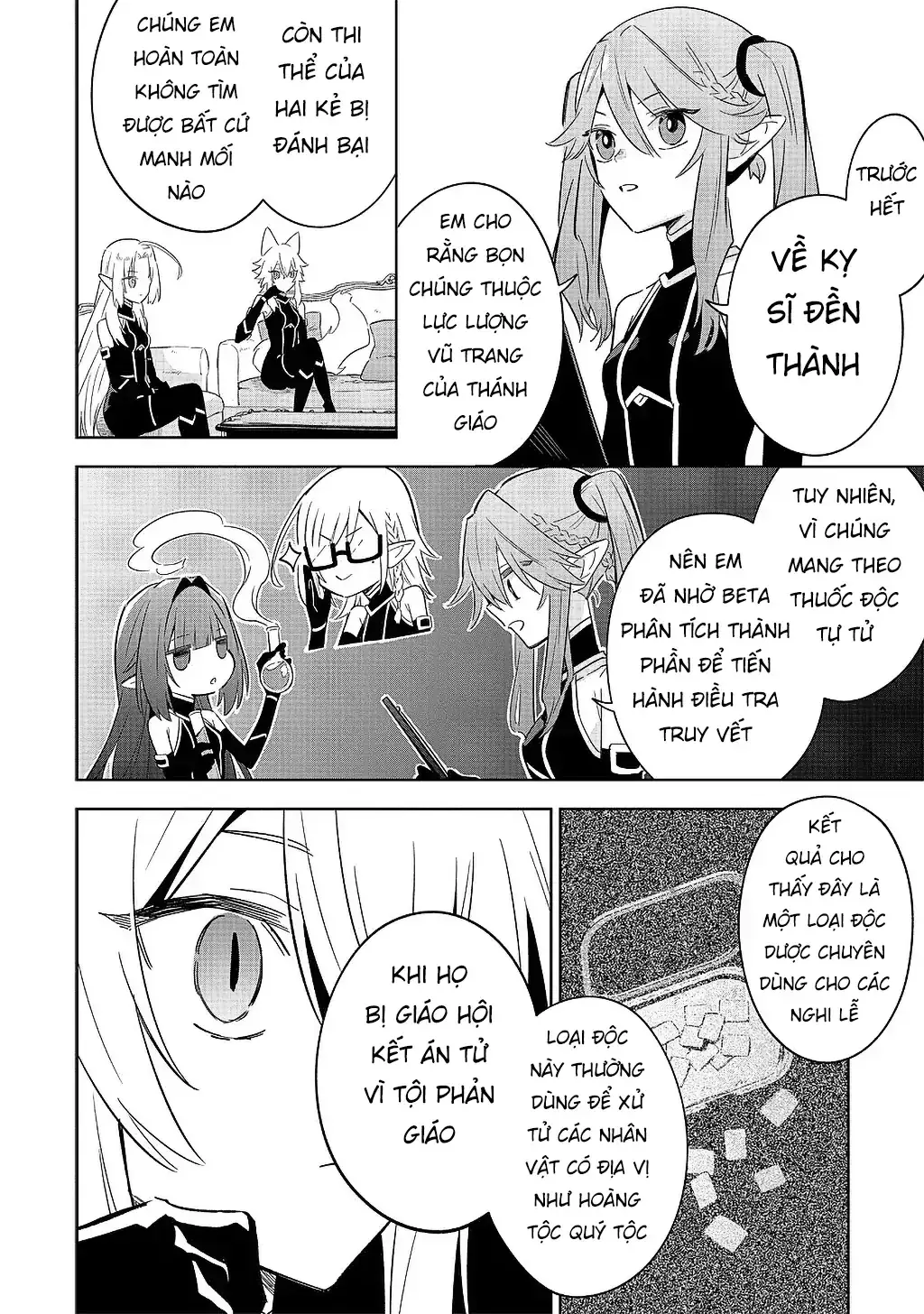 Ta Muốn Trở Thành Chúa Tể Bóng Tối! - Thất Ảnh Biên Niên Sử~ Chapter 16.1 - Trang 4