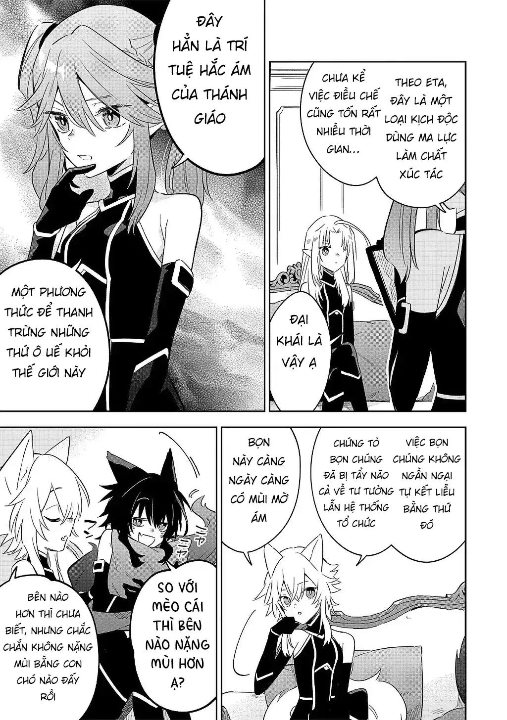 Ta Muốn Trở Thành Chúa Tể Bóng Tối! - Thất Ảnh Biên Niên Sử~ Chapter 16.1 - Trang 5