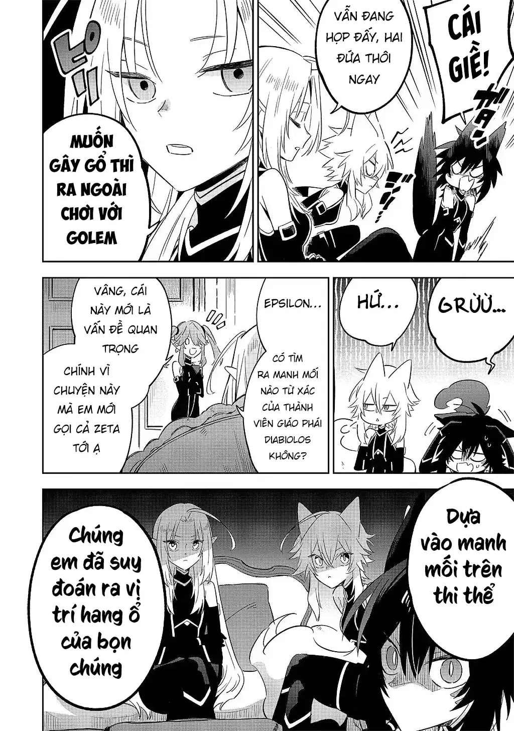 Ta Muốn Trở Thành Chúa Tể Bóng Tối! - Thất Ảnh Biên Niên Sử~ Chapter 16.1 - Trang 6