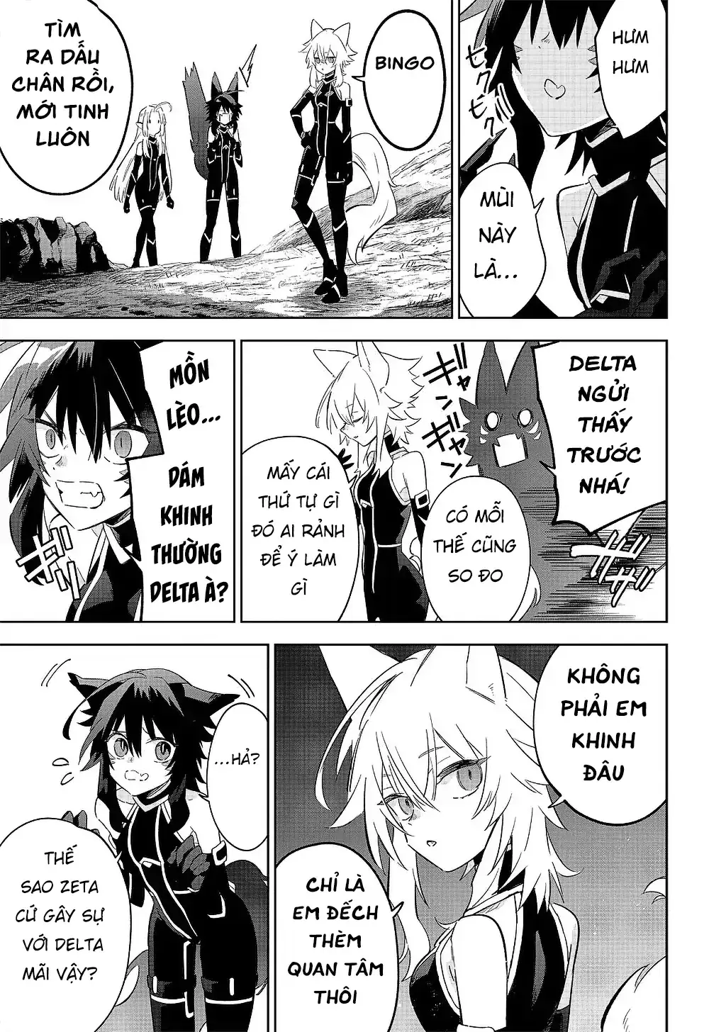 Ta Muốn Trở Thành Chúa Tể Bóng Tối! - Thất Ảnh Biên Niên Sử~ Chapter 16.2 - Trang 3