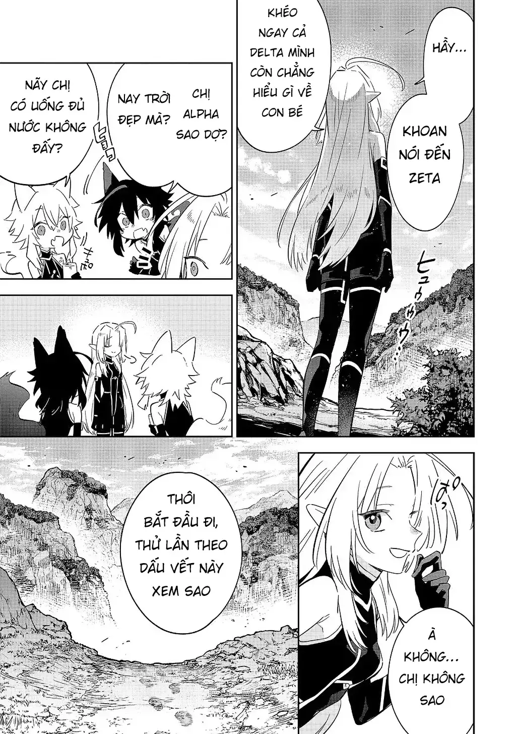 Ta Muốn Trở Thành Chúa Tể Bóng Tối! - Thất Ảnh Biên Niên Sử~ Chapter 16.2 - Trang 5