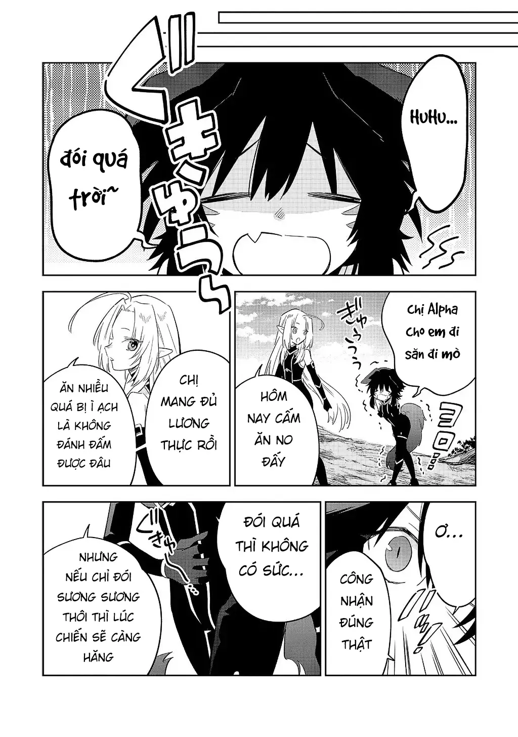 Ta Muốn Trở Thành Chúa Tể Bóng Tối! - Thất Ảnh Biên Niên Sử~ Chapter 16.2 - Trang 6