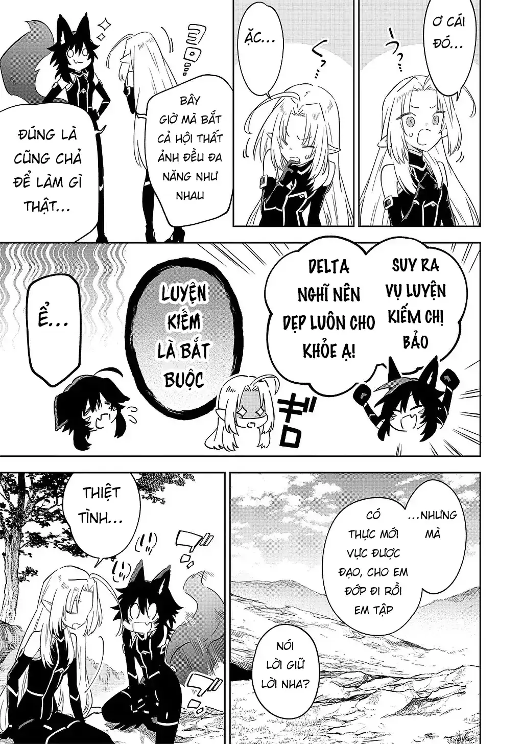 Ta Muốn Trở Thành Chúa Tể Bóng Tối! - Thất Ảnh Biên Niên Sử~ Chapter 16.2 - Trang 9