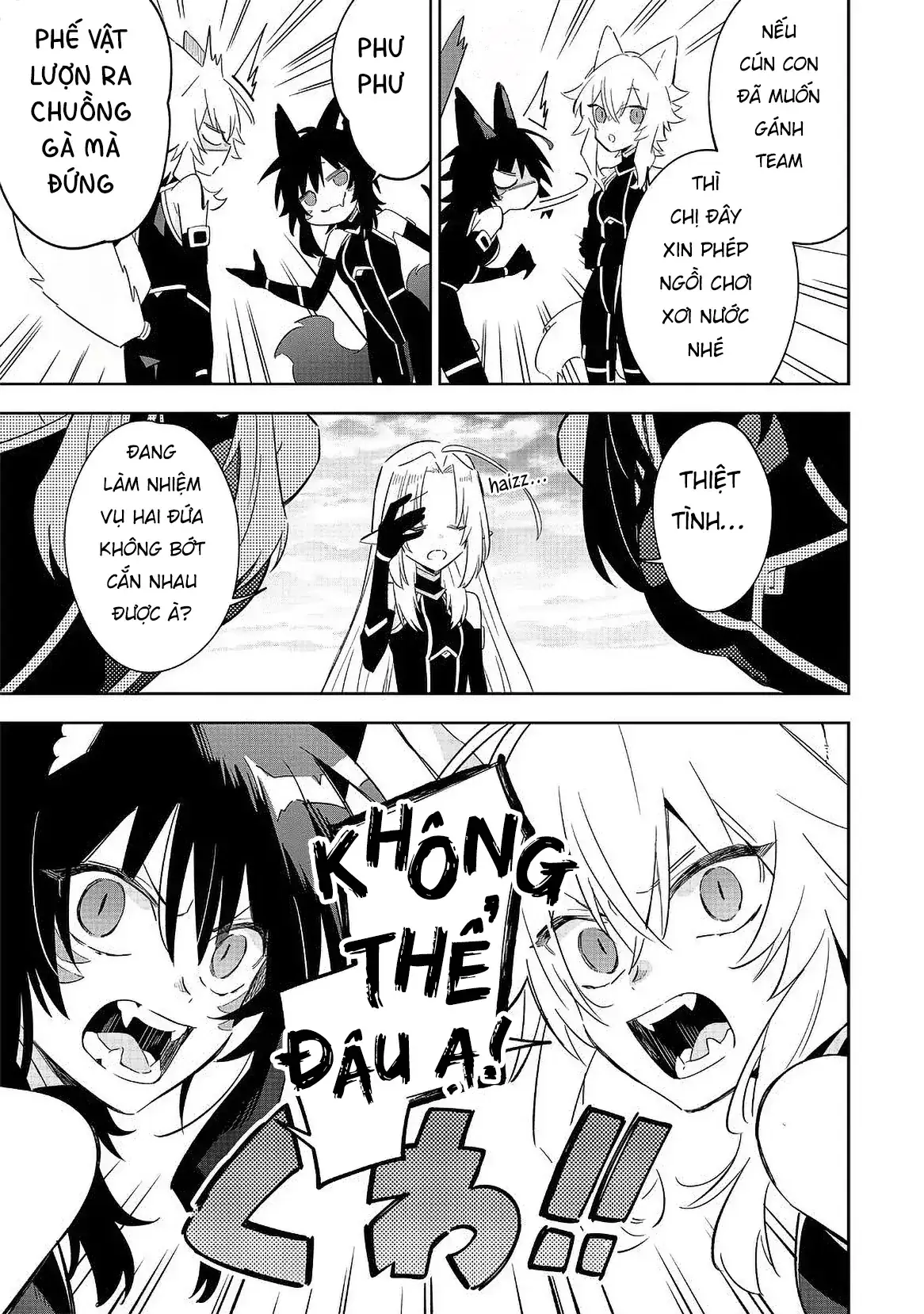 Ta Muốn Trở Thành Chúa Tể Bóng Tối! - Thất Ảnh Biên Niên Sử~ Chapter 16.3 - Trang 11