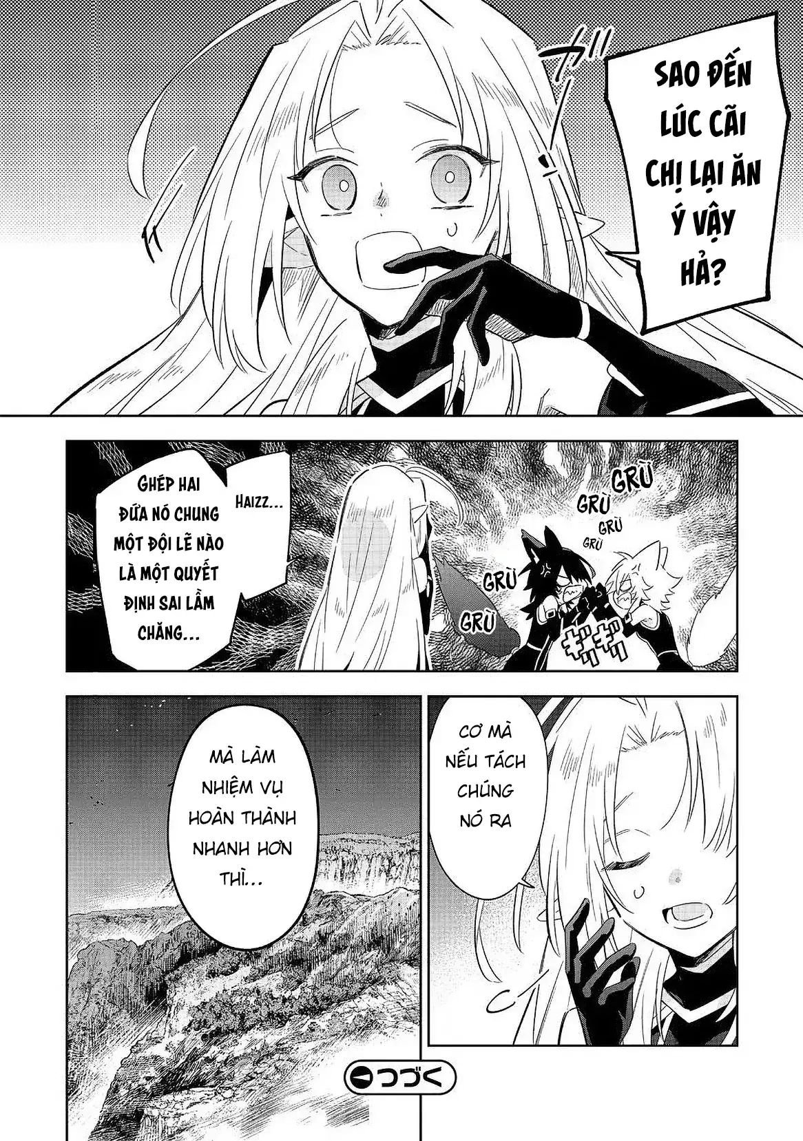 Ta Muốn Trở Thành Chúa Tể Bóng Tối! - Thất Ảnh Biên Niên Sử~ Chapter 16.3 - Trang 12