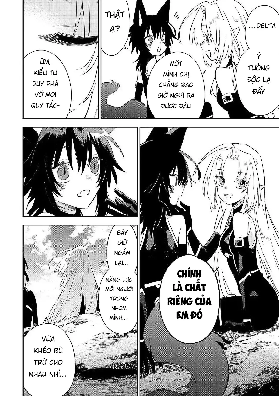 Ta Muốn Trở Thành Chúa Tể Bóng Tối! - Thất Ảnh Biên Niên Sử~ Chapter 16.3 - Trang 4