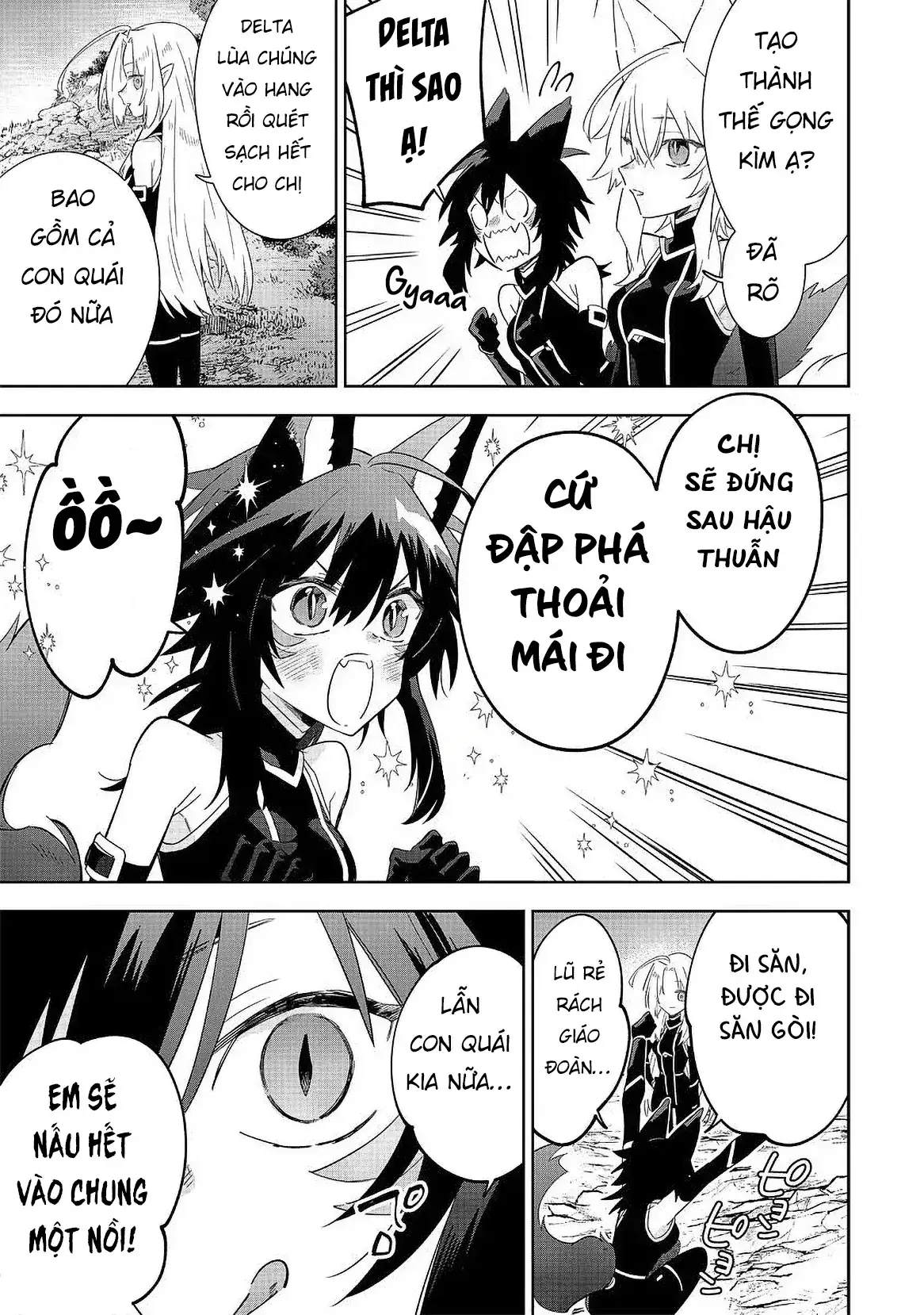 Ta Muốn Trở Thành Chúa Tể Bóng Tối! - Thất Ảnh Biên Niên Sử~ Chapter 16.3 - Trang 9