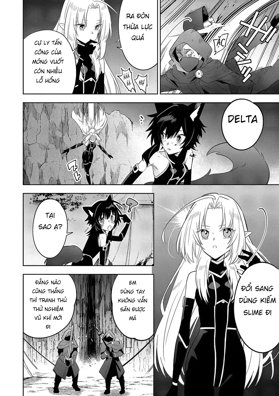 Ta Muốn Trở Thành Chúa Tể Bóng Tối! - Thất Ảnh Biên Niên Sử~ Chapter 17.1 - Trang 10