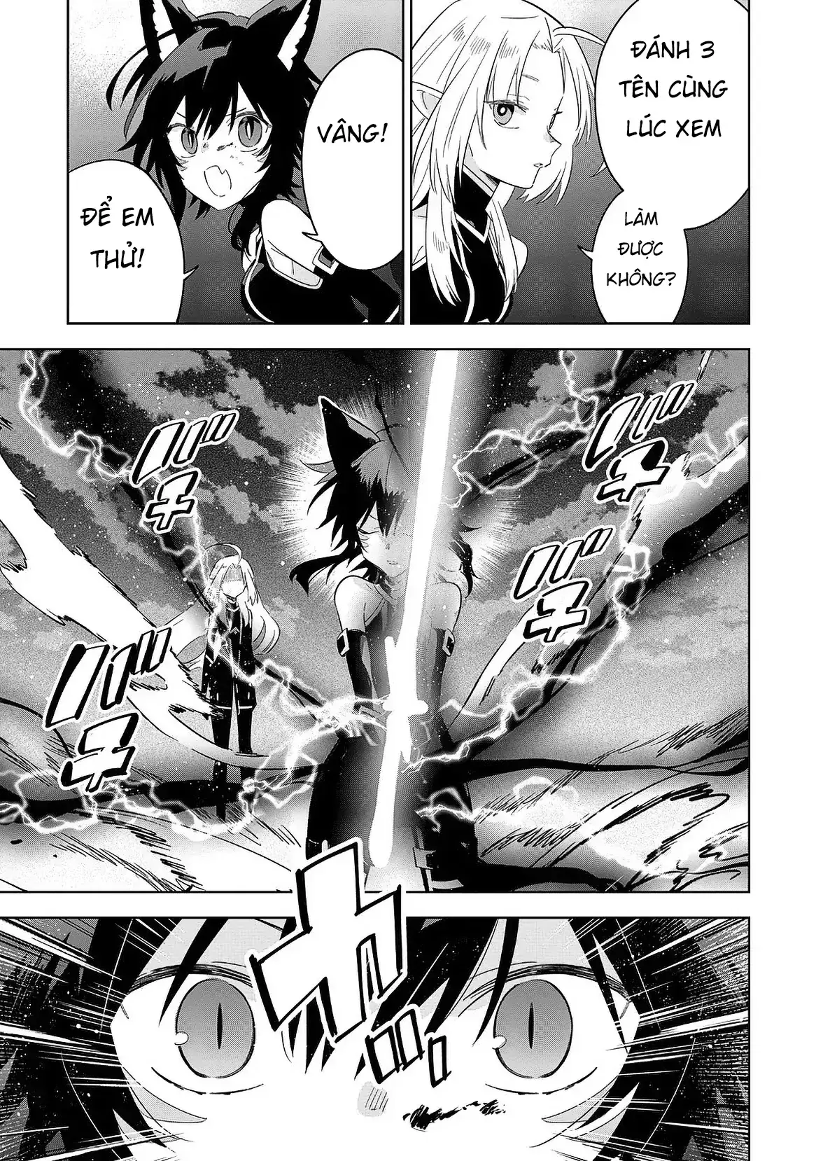 Ta Muốn Trở Thành Chúa Tể Bóng Tối! - Thất Ảnh Biên Niên Sử~ Chapter 17.1 - Trang 11