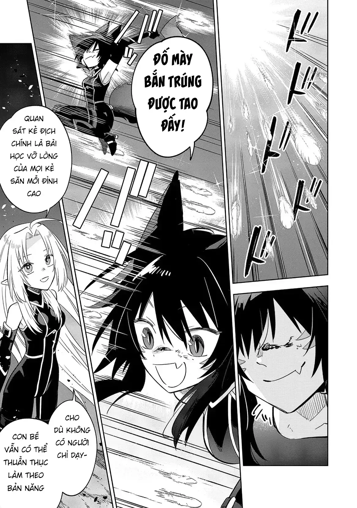 Ta Muốn Trở Thành Chúa Tể Bóng Tối! - Thất Ảnh Biên Niên Sử~ Chapter 17.2 - Trang 17