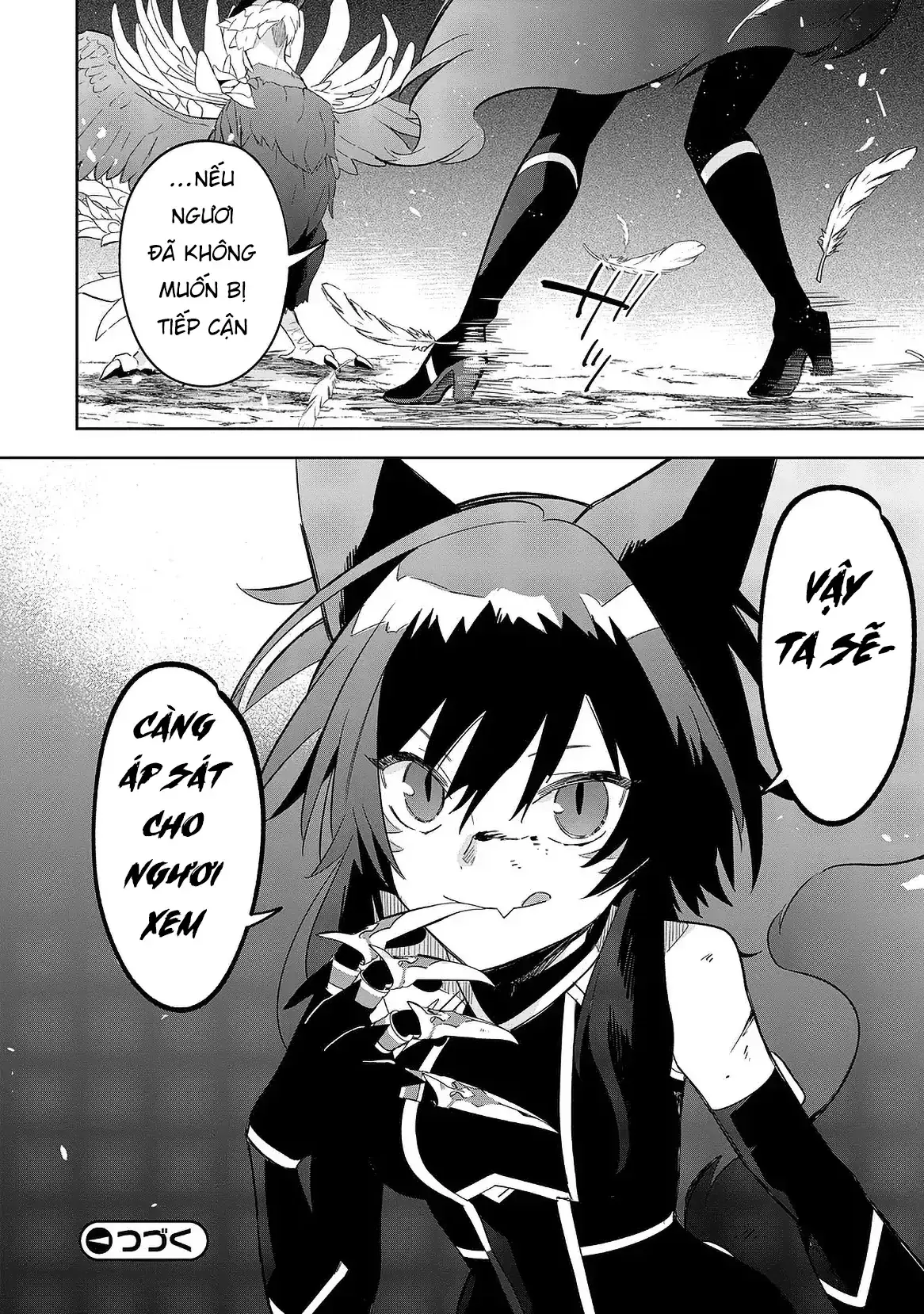 Ta Muốn Trở Thành Chúa Tể Bóng Tối! - Thất Ảnh Biên Niên Sử~ Chapter 17.2 - Trang 18