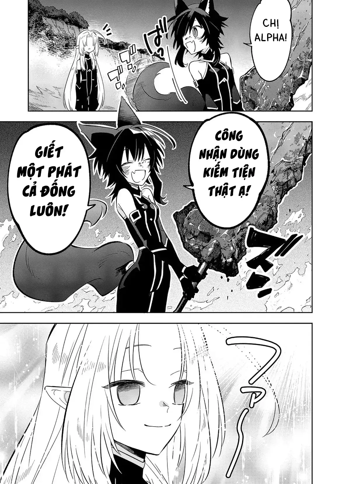 Ta Muốn Trở Thành Chúa Tể Bóng Tối! - Thất Ảnh Biên Niên Sử~ Chapter 17.2 - Trang 3