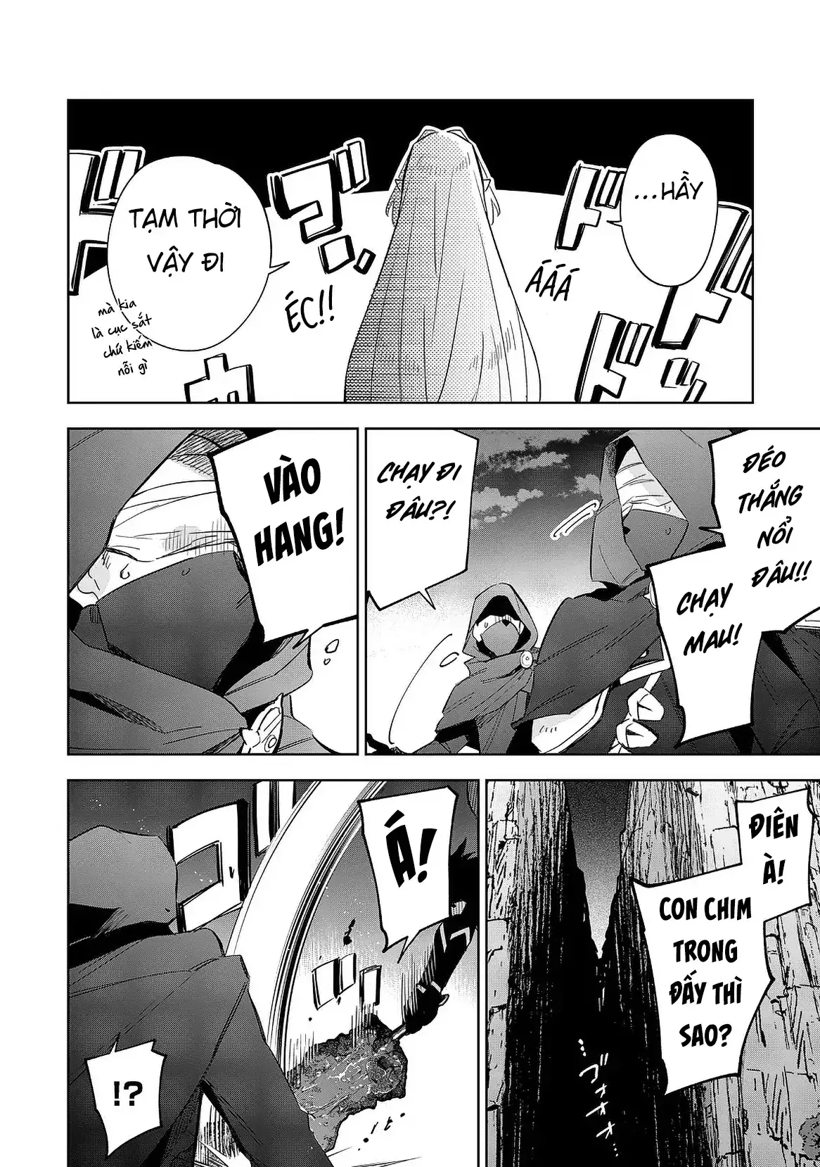 Ta Muốn Trở Thành Chúa Tể Bóng Tối! - Thất Ảnh Biên Niên Sử~ Chapter 17.2 - Trang 4