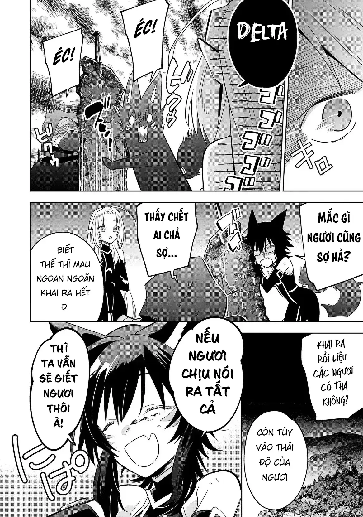 Ta Muốn Trở Thành Chúa Tể Bóng Tối! - Thất Ảnh Biên Niên Sử~ Chapter 17.2 - Trang 6