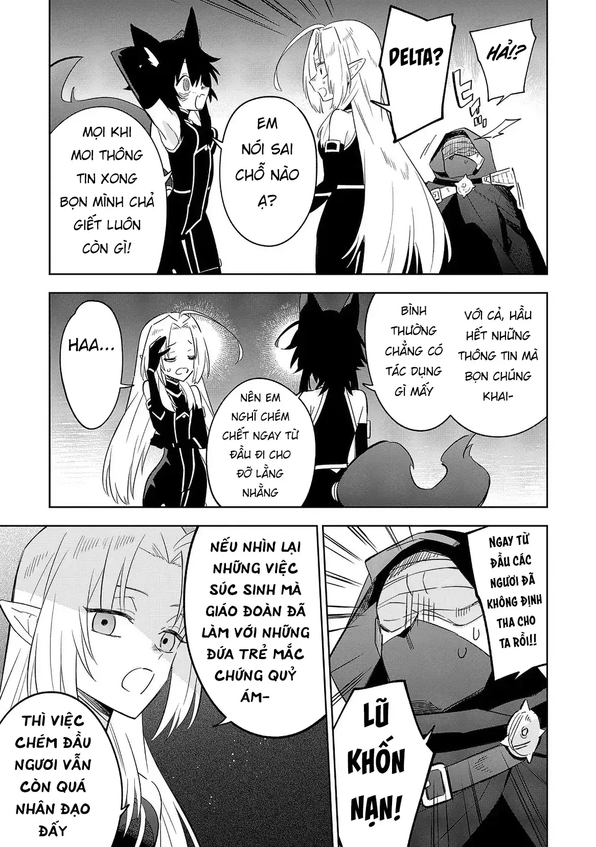 Ta Muốn Trở Thành Chúa Tể Bóng Tối! - Thất Ảnh Biên Niên Sử~ Chapter 17.2 - Trang 7