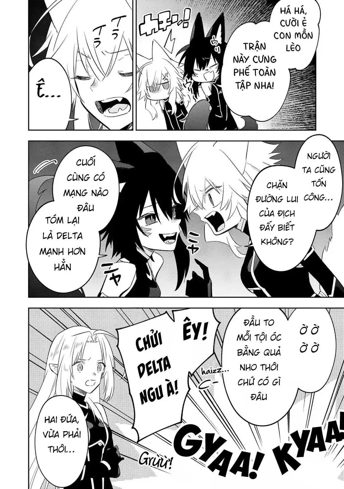 Ta Muốn Trở Thành Chúa Tể Bóng Tối! - Thất Ảnh Biên Niên Sử~ Chapter 18.1 - Trang 15