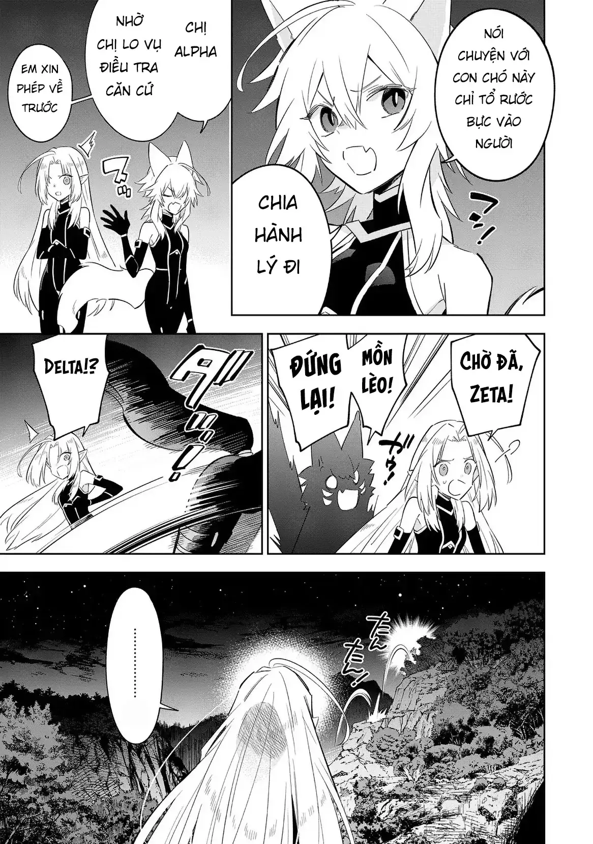 Ta Muốn Trở Thành Chúa Tể Bóng Tối! - Thất Ảnh Biên Niên Sử~ Chapter 18.1 - Trang 16