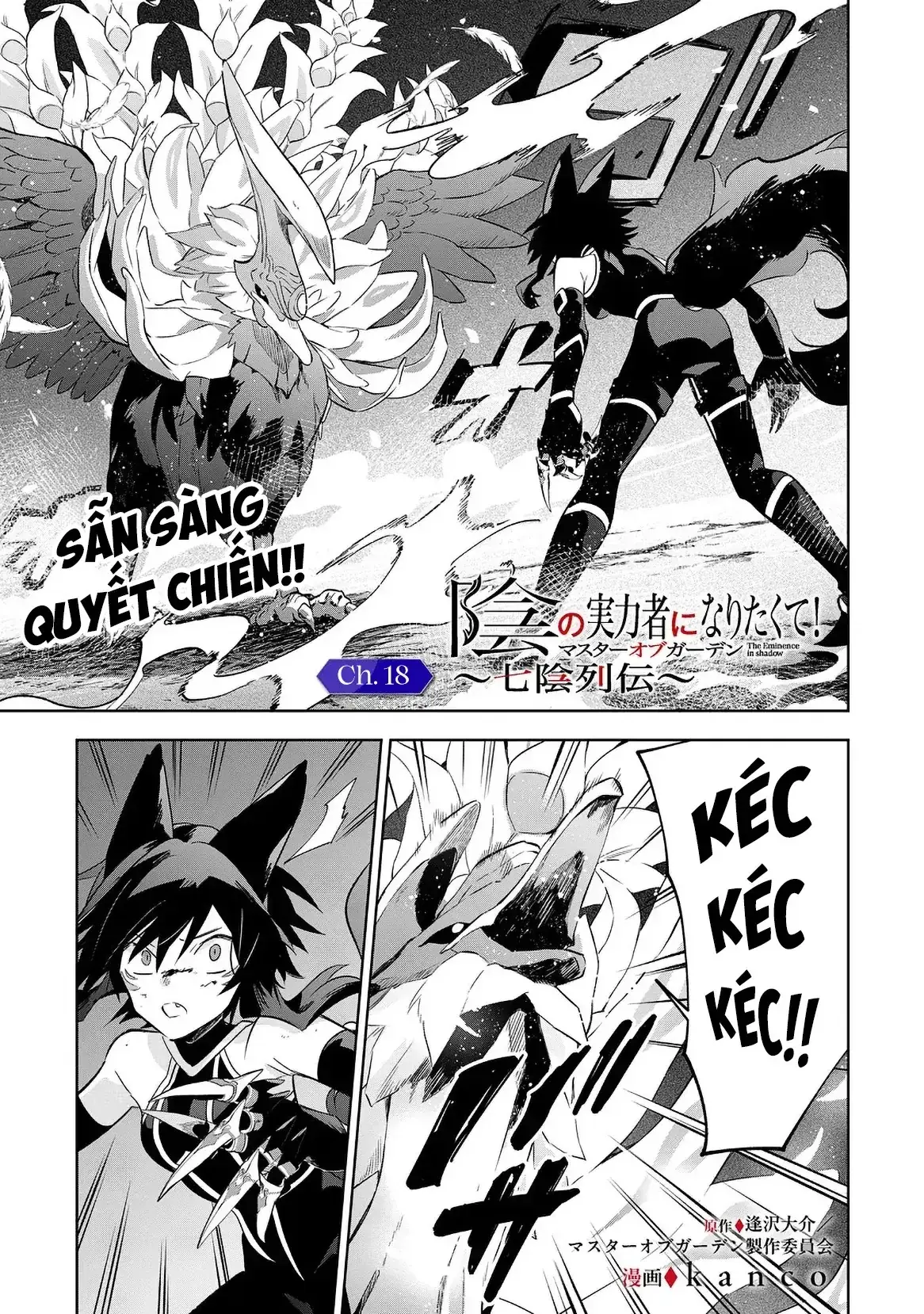 Ta Muốn Trở Thành Chúa Tể Bóng Tối! - Thất Ảnh Biên Niên Sử~ Chapter 18.1 - Trang 3