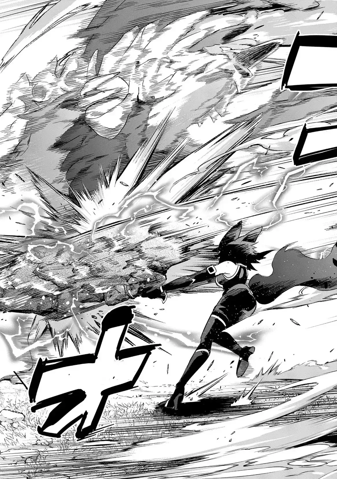 Ta Muốn Trở Thành Chúa Tể Bóng Tối! - Thất Ảnh Biên Niên Sử~ Chapter 18.1 - Trang 9