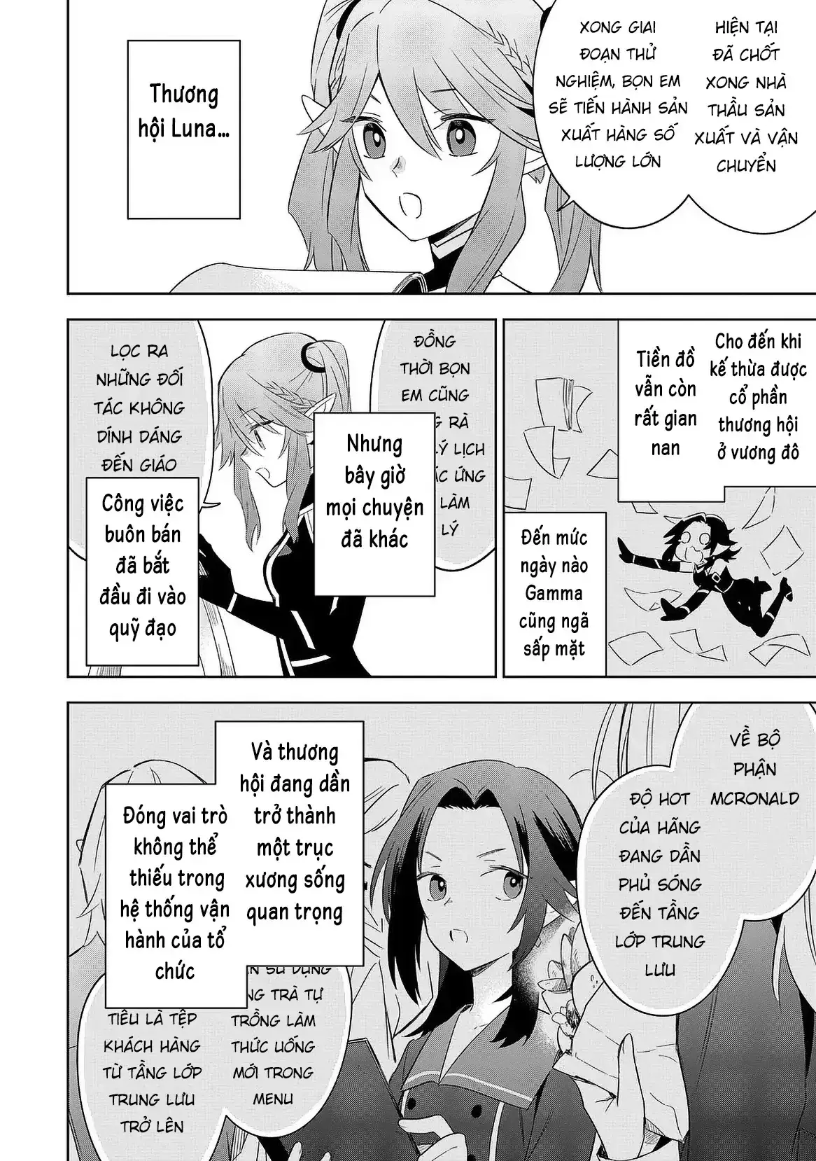 Ta Muốn Trở Thành Chúa Tể Bóng Tối! - Thất Ảnh Biên Niên Sử~ Chapter 18.2 - Trang 12