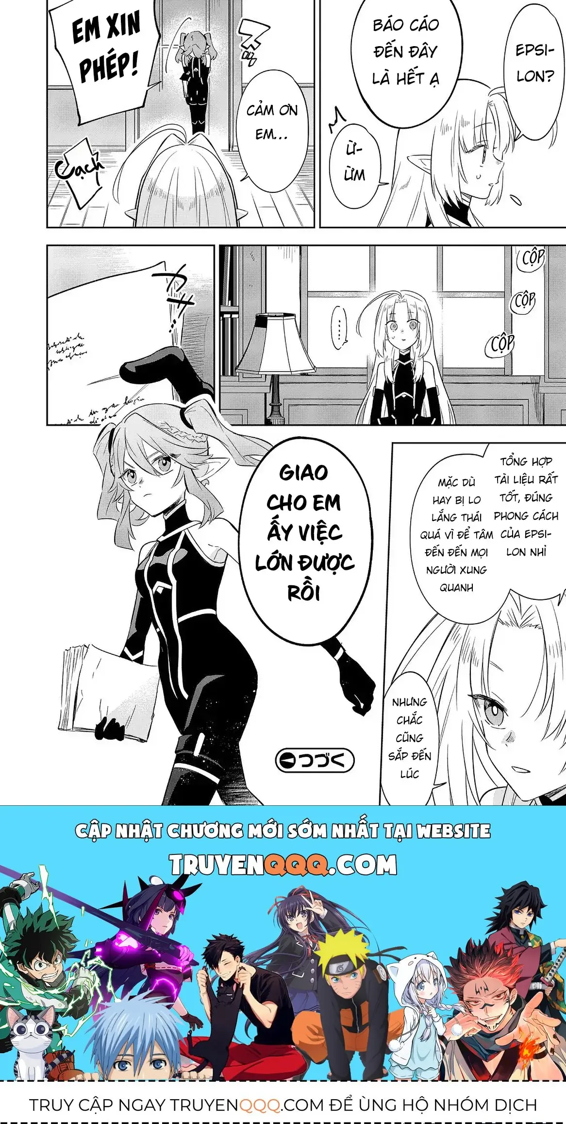Ta Muốn Trở Thành Chúa Tể Bóng Tối! - Thất Ảnh Biên Niên Sử~ Chapter 18.2 - Trang 16
