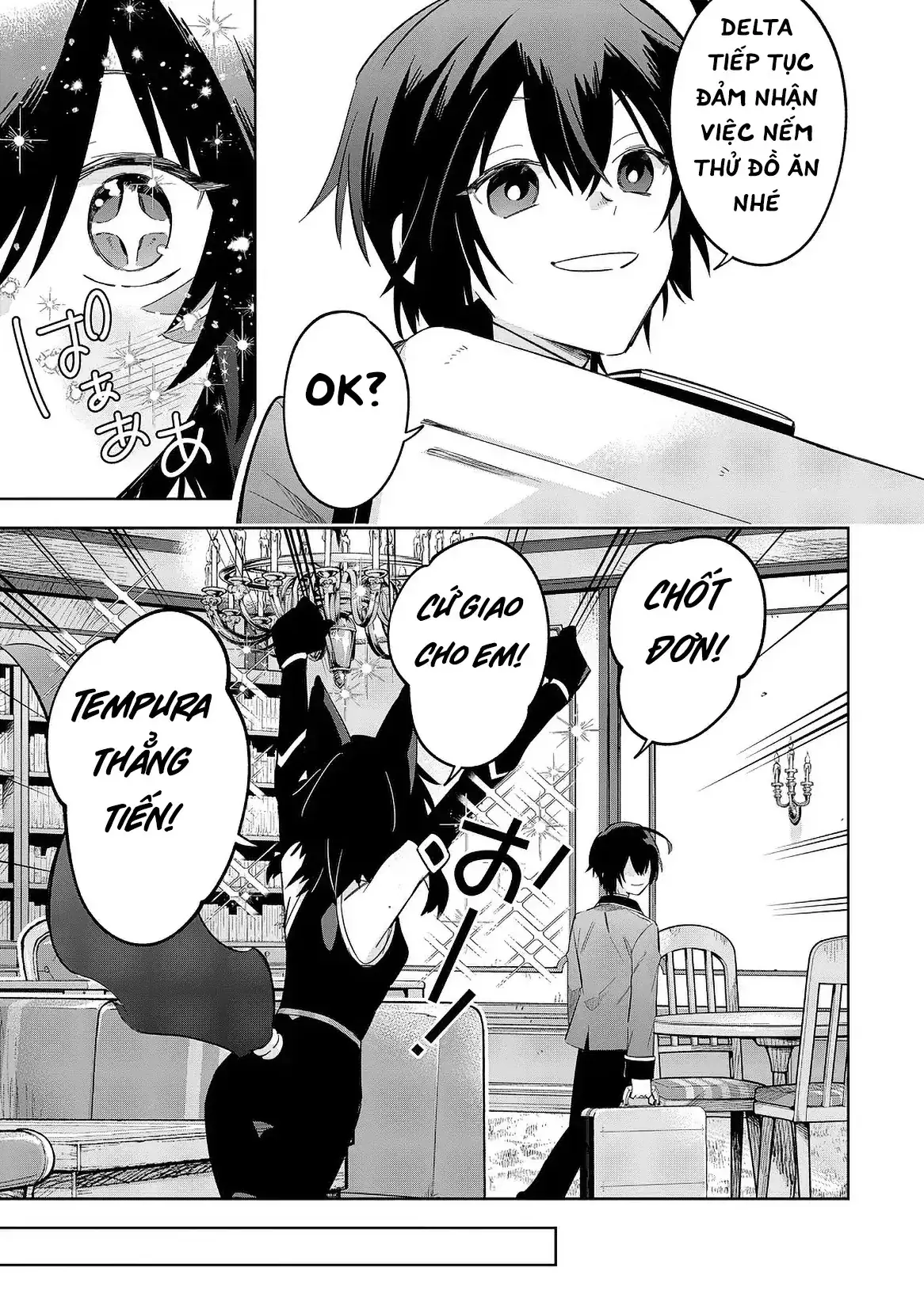 Ta Muốn Trở Thành Chúa Tể Bóng Tối! - Thất Ảnh Biên Niên Sử~ Chapter 18.2 - Trang 5