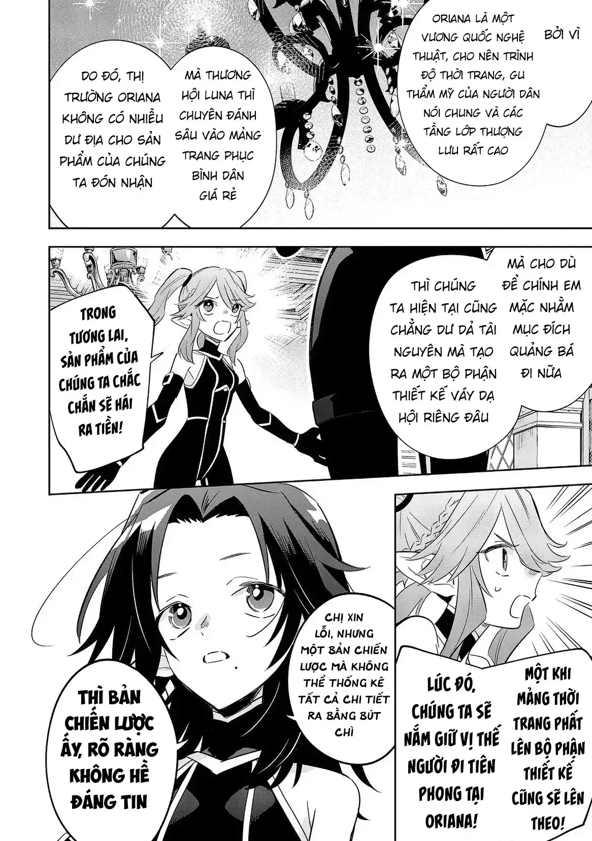 Ta Muốn Trở Thành Chúa Tể Bóng Tối! - Thất Ảnh Biên Niên Sử~ Chapter 19.1 - Trang 12