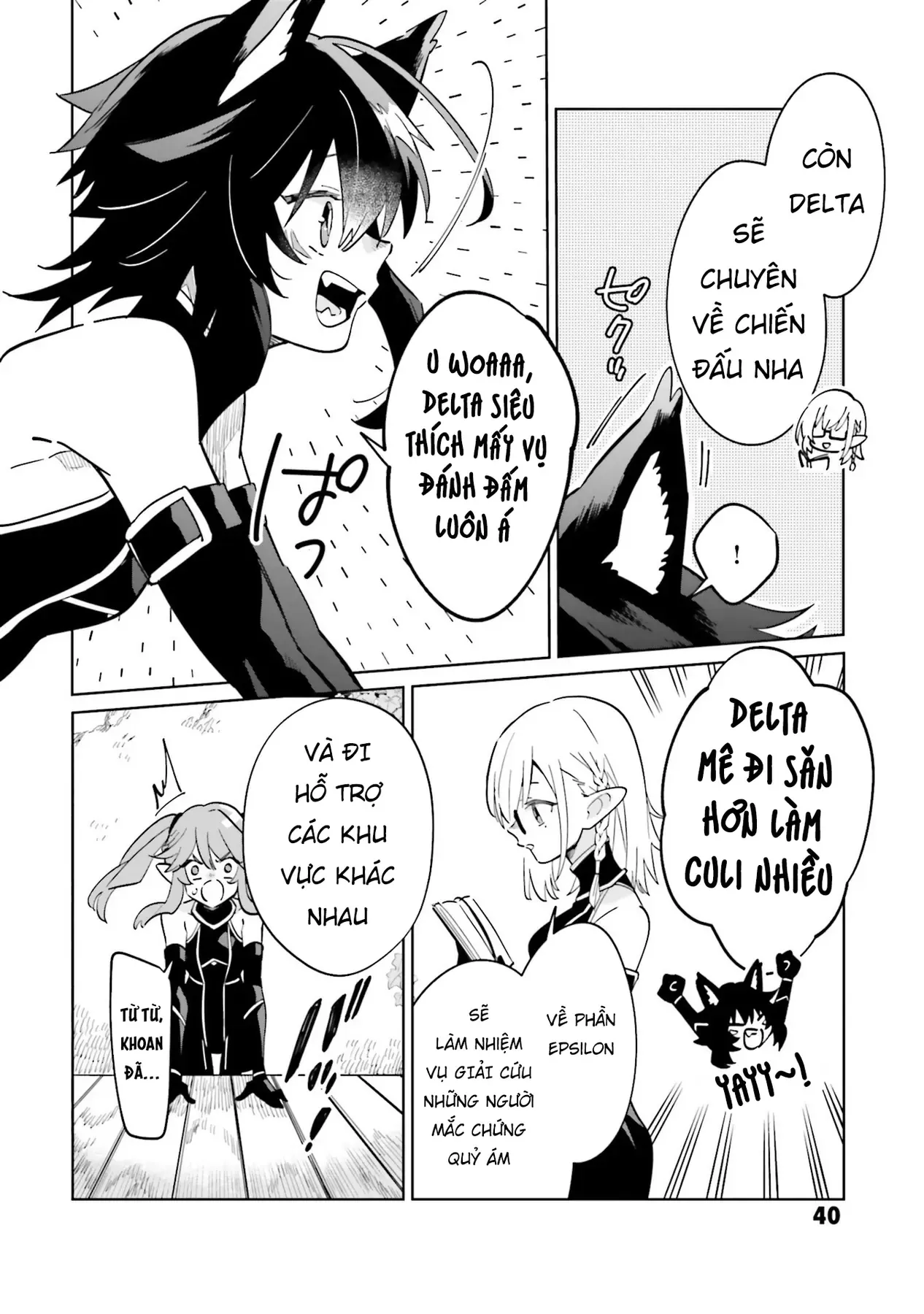 Ta Muốn Trở Thành Chúa Tể Bóng Tối! - Thất Ảnh Biên Niên Sử~ Chapter 2 - Trang 11