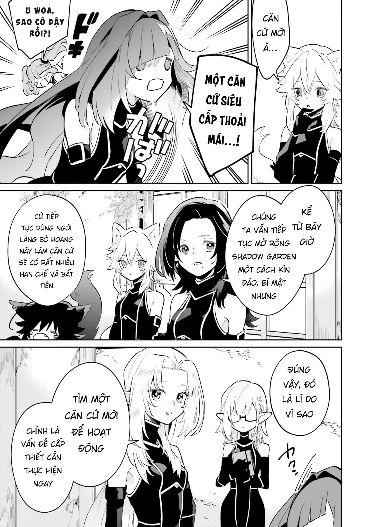 Ta Muốn Trở Thành Chúa Tể Bóng Tối! - Thất Ảnh Biên Niên Sử~ Chapter 2 - Trang 14