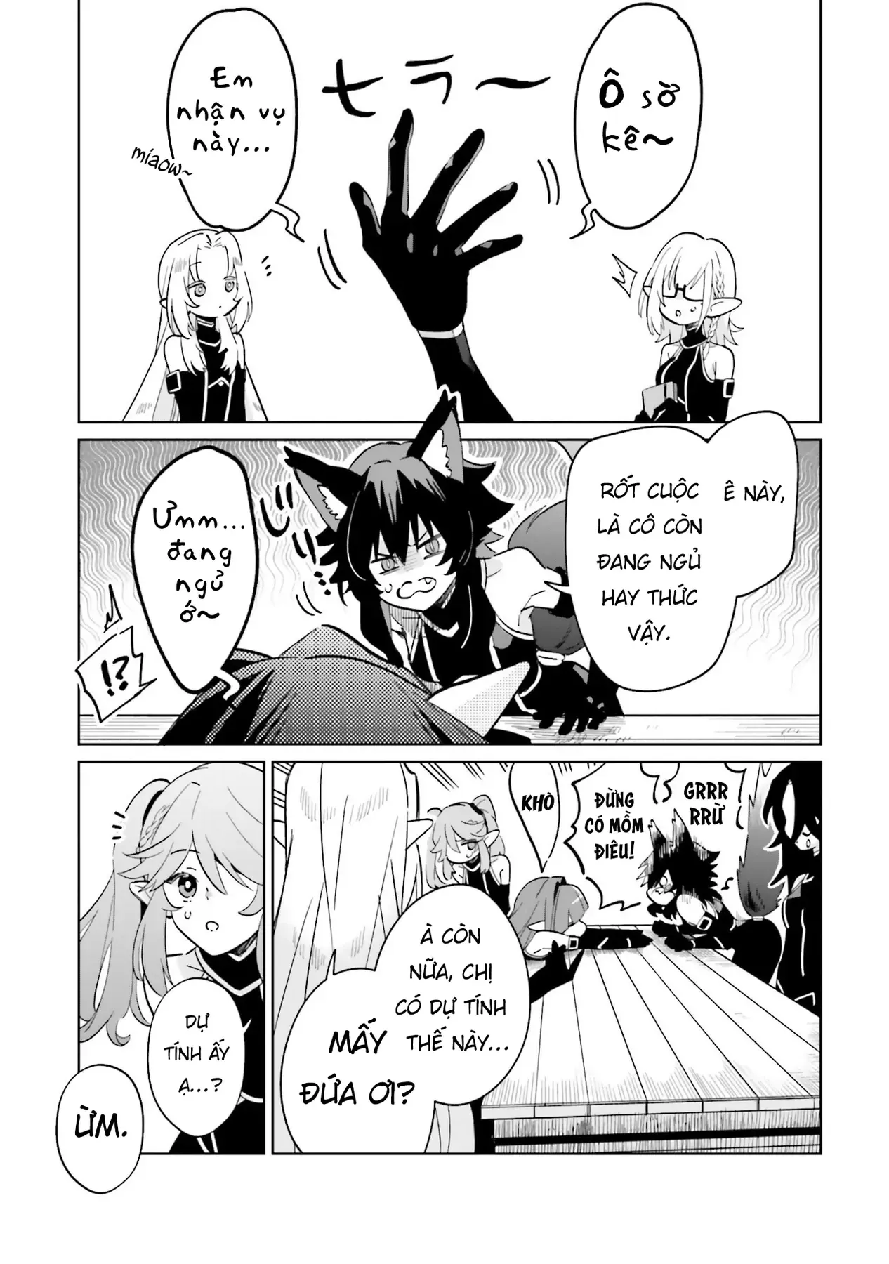 Ta Muốn Trở Thành Chúa Tể Bóng Tối! - Thất Ảnh Biên Niên Sử~ Chapter 2 - Trang 16