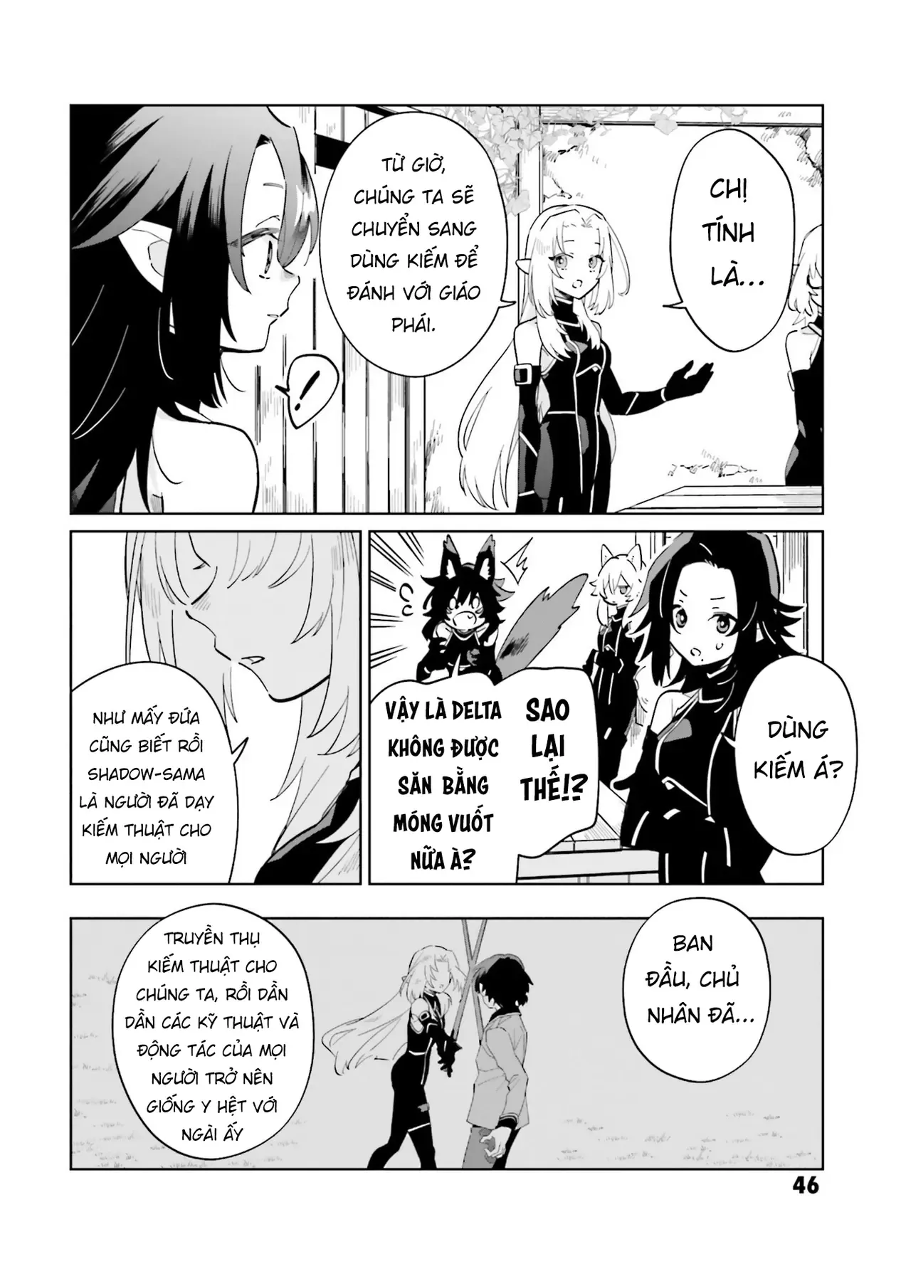 Ta Muốn Trở Thành Chúa Tể Bóng Tối! - Thất Ảnh Biên Niên Sử~ Chapter 2 - Trang 17