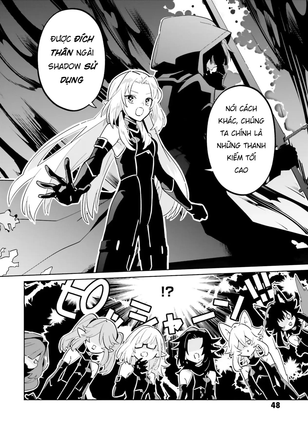 Ta Muốn Trở Thành Chúa Tể Bóng Tối! - Thất Ảnh Biên Niên Sử~ Chapter 2 - Trang 19